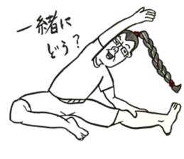 A day in the life of Rikammy. sticker #13364164