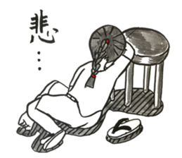 A day in the life of Rikammy. sticker #13364168