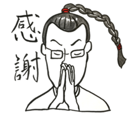 A day in the life of Rikammy. sticker #13364171