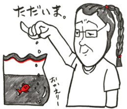 A day in the life of Rikammy. sticker #13364174