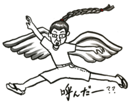 A day in the life of Rikammy. sticker #13364181