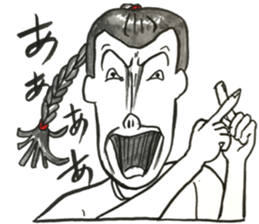 A day in the life of Rikammy. sticker #13364183