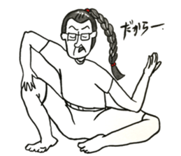 A day in the life of Rikammy. sticker #13364186