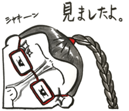 A day in the life of Rikammy. sticker #13364188