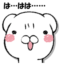 Stress bear 3 sticker #13364430