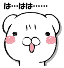 Stress bear 3 sticker #13364430