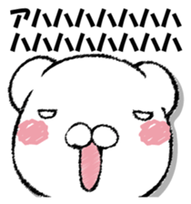 Stress bear 3 sticker #13364431