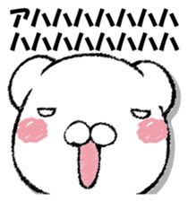 Stress bear 3 sticker #13364431