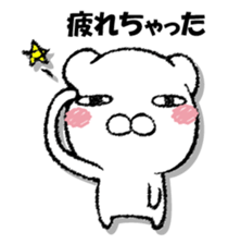 Stress bear 3 sticker #13364434