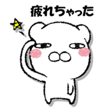 Stress bear 3 sticker #13364434