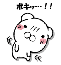 Stress bear 3 sticker #13364435