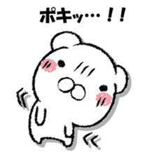 Stress bear 3 sticker #13364435