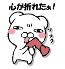 Stress bear 3 sticker #13364436