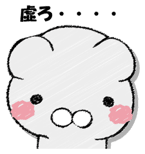 Stress bear 3 sticker #13364437