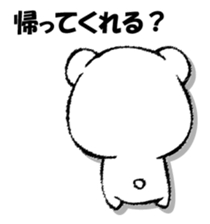 Stress bear 3 sticker #13364438