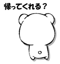 Stress bear 3 sticker #13364438