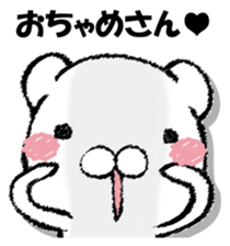 Stress bear 3 sticker #13364439