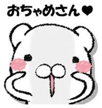 Stress bear 3 sticker #13364439