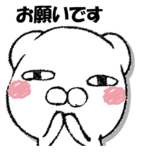 Stress bear 3 sticker #13364442