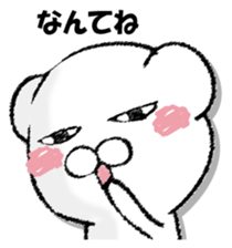 Stress bear 3 sticker #13364443