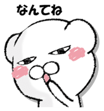 Stress bear 3 sticker #13364443