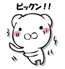 Stress bear 3 sticker #13364444