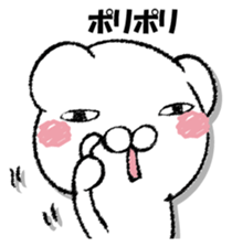 Stress bear 3 sticker #13364447