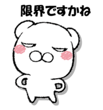 Stress bear 3 sticker #13364448