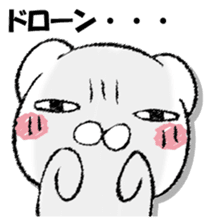 Stress bear 3 sticker #13364450