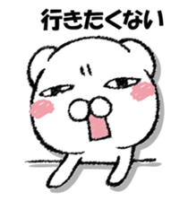 Stress bear 3 sticker #13364452