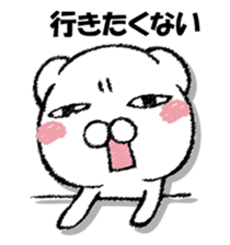 Stress bear 3 sticker #13364452