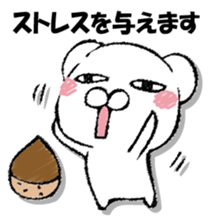 Stress bear 3 sticker #13364455