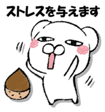 Stress bear 3 sticker #13364455