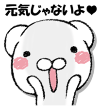 Stress bear 3 sticker #13364457