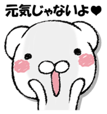 Stress bear 3 sticker #13364457