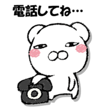 Stress bear 3 sticker #13364458