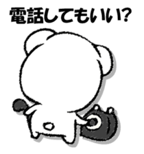 Stress bear 3 sticker #13364459