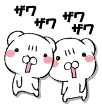 Stress bear 3 sticker #13364462