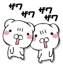 Stress bear 3 sticker #13364462