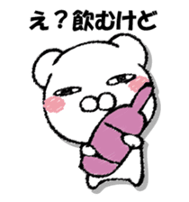 Stress bear 3 sticker #13364463