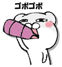 Stress bear 3 sticker #13364464