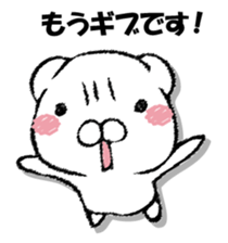 Stress bear 3 sticker #13364465