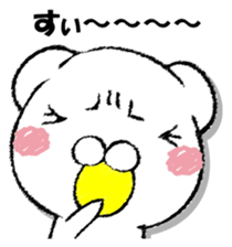 Stress bear 3 sticker #13364467