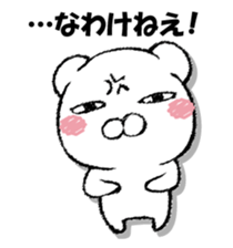 Stress bear 3 sticker #13364469