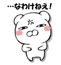 Stress bear 3 sticker #13364469