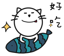 cat P. sticker #13364534