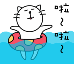 cat P. sticker #13364535