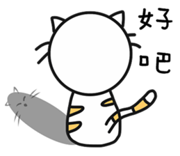cat P. sticker #13364545
