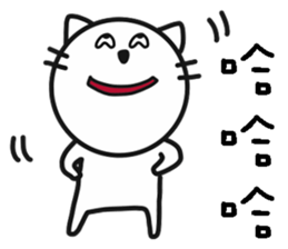 cat P. sticker #13364551
