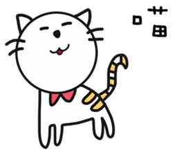 cat P. sticker #13364557